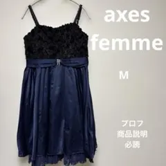 axes femme ドレス