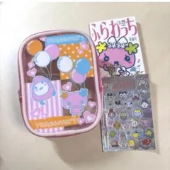 たまごっち グッズ ビニールポーチ カラビナ付き ふらわっち