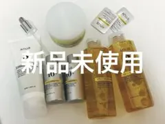 Anua アヌア ビタミン セット 基礎化粧品 新品未使用