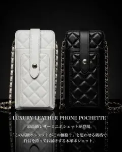 【即完売再販無し】入手困難ベリンダポシェット 即完売再販無し】入手困難ベリンダバッグ - メルカリ
