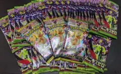 【ポケカ】ムニキスゼロ43パック、メガドリームex3パック　バラパックまとめ売り