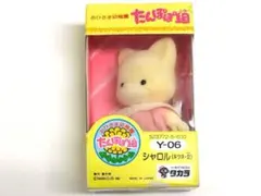 たんぽぽ組　おひさま幼稚園　ネズミ　アニー　3年2組のなかまたち その他