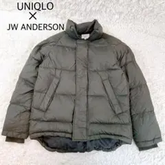 美品✨UNIQLOand JW ANDERSON ライトダウンジャケット カーキ