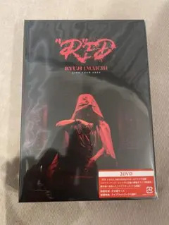 Item thumbnail for item e28434a2-d4b4-49af-8fe7-0463b59e7270