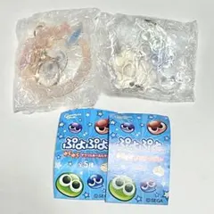 【新品未開封】 ぷよぷよ ゆらゆら アクリルキーホルダー ガチャ 2点セット