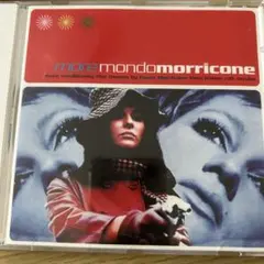 2025年最新】エンニオモリコーネの人気アイテム - メルカリ