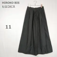 【ヒロコビス】ロングスカート フレア Aライン 上品 きれいめ シンプル 光沢黒のサムネイル