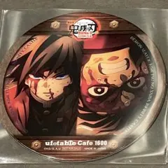 鬼滅の刃 ufotable カフェ ドリンクノベルティ 義勇 無限城