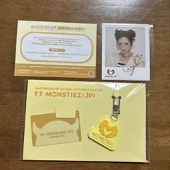 BABYMONSTER ファンクラブ継続特典 チキータ