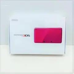 ★未使用品★極美品ニンテンドー3DS グロスピンク　メーカー生産終了訳