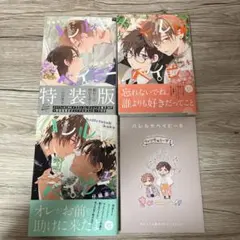 2025年最新】ハレルヤベイビーの人気アイテム - メルカリ