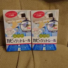 Item thumbnail for item e99d4a4b-f702-413b-bdb6-ce04b27fd01e