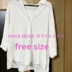 YECCA VECCAのホワイトシャツサイズフリー