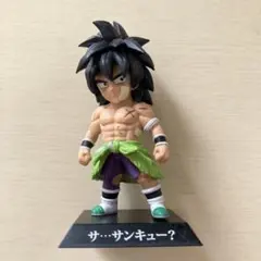2026年最新】dragon ball archivesの人気アイテム - メルカリ