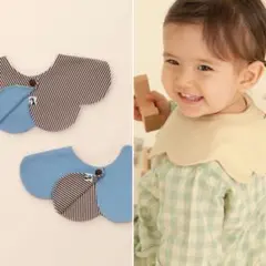 【早い者勝ち！✴︎匿名配送】konny スタイ 2枚 ブルー ストライプ イエロー