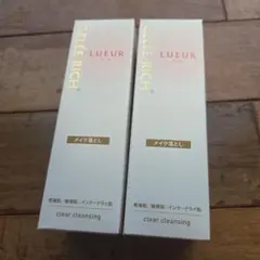 ジュレリッチ リュール トリートメントクリーム 2個セット - メルカリ