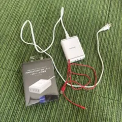 エレコム 充電器 ホワイト EC-ACD02WH