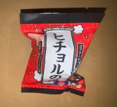 super junior ss10 ヒチョル　トイ　ガチャ ヒチョル SUPERJUNIOR スパショ10 会場限定カプセルトイ - メルカリ