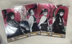 【新品】 鬼滅の刃 F賞クリアポスター 冨岡義勇 他 4枚セット