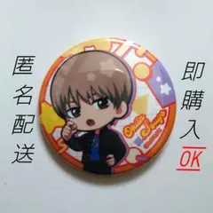 ももん様 リクエスト 2点 まとめ商品