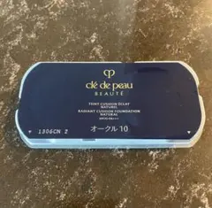 Item thumbnail for item a75e0df2-ad9c-4b78-ae09-314fb47c2ca5