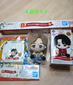 Mrs. GREEN APPLE ぬいぐるみ・タペストリーセット