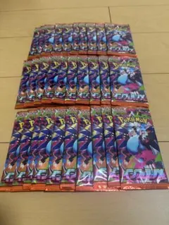 インフェルノX 1BOX分 30パック