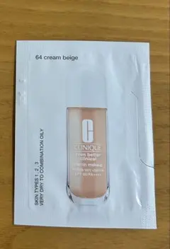 クリニーク　イーブン ベター メークアップV ファンデーション50 サンプル