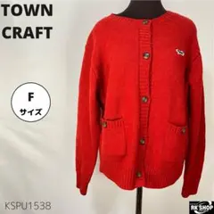 TOWNCRAFT The Fox Collection ニットカーディガンのサムネイル