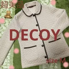 最終割引‼️DECOY 軽くて柔らかく暖かいキルティングジャケット
