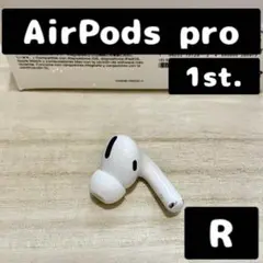 エアポッズAirPods Pro 第1世代　片耳R 右耳のみ A2083のサムネイル