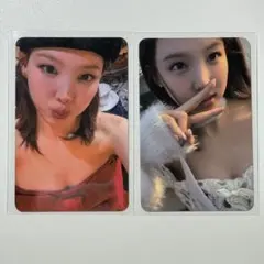 2026年最新】twice ラキドロ ナヨンの人気アイテム - メルカリ