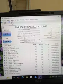 버팔로 외장 HDD 3TB 본체