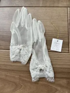 ウエディンググローブ