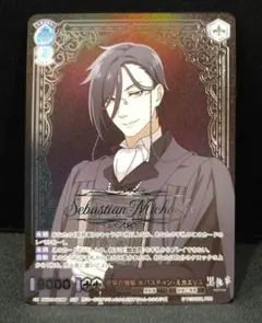 Item thumbnail for item 97dc1ee1-53b0-4b94-b6e8-ad91d728eb71