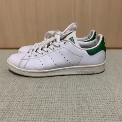 adidas スタンスミス/25.5cm