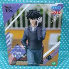 名探偵コナン Xross Linkフィギュア 松田陣平 箱無し