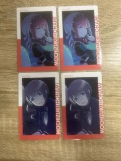 Item thumbnail for item 7d132338-5a90-427f-9749-ff89ce46318d