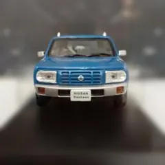 ノレブ 1/43 日産 ラシーン タイプ1 1994 ブルー 模型 ミニカー - メルカリ
