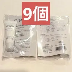 C'BON フェイシャリスト トリートメントマセa 10g 9個のサムネイル
