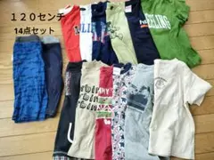 男の子 Tシャツ まとめ売り 120サイズのサムネイル