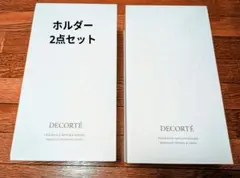 ノエビア 希少スペチアーレプレミアムクレンジングセット＆プレミアム