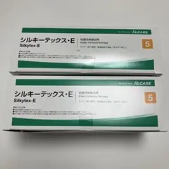 ALCARE シルキーテックス・E 5.0cm×5m 粘着性伸縮包帯 2箱12巻のサムネイル