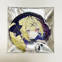 Item thumbnail for item e4a3f8a7-f67f-4e91-a817-80ad8cffb4d4