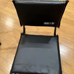 Item thumbnail for item 92bbbe5a-918f-465a-8896-d9811d90b989