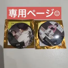 鬼滅の刃　狛治　恋雪　慶蔵　猗窩座　ものがたる背中コレクション缶バッジ　無限城編