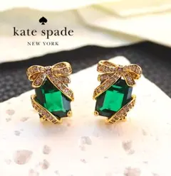 ケイトスペード ピアス(両耳用)