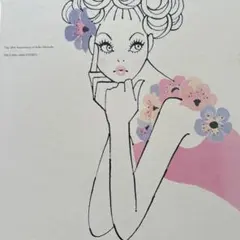 松田聖子/The 20th Anniversary of Seiko Mats… - メルカリ