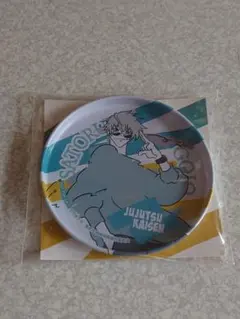 呪術廻戦 五条悟 セブンイレブン