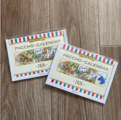 Item thumbnail for item 0f2732cf-7ef0-4514-b588-098aa805c198